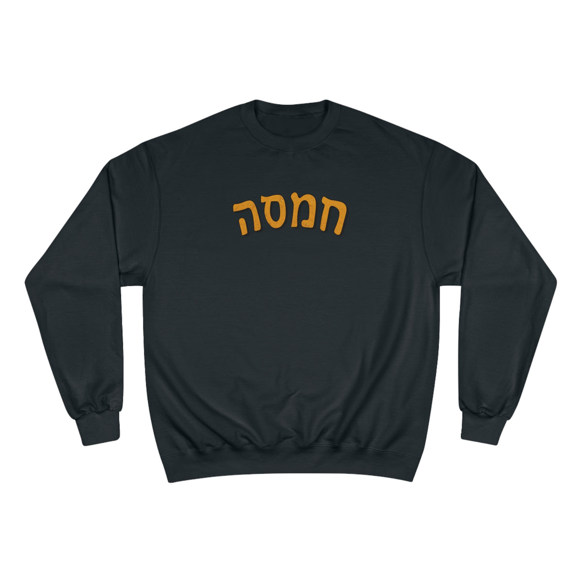 Nonn Champion Sweatshirt - Ellinida 