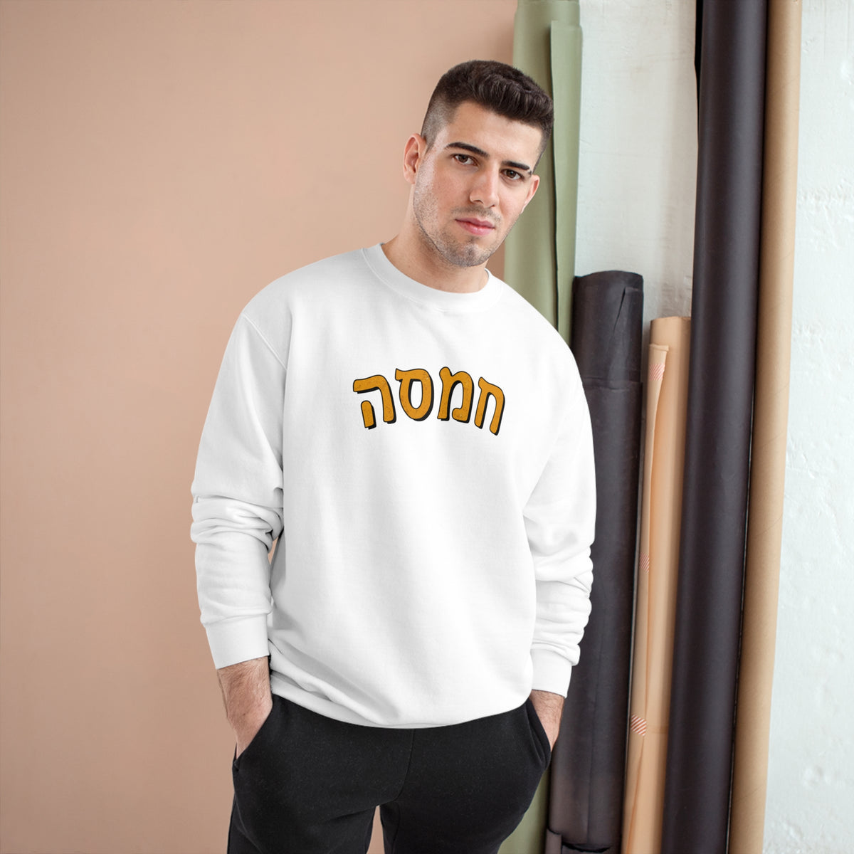 Nonn Champion Sweatshirt - Ellinida 