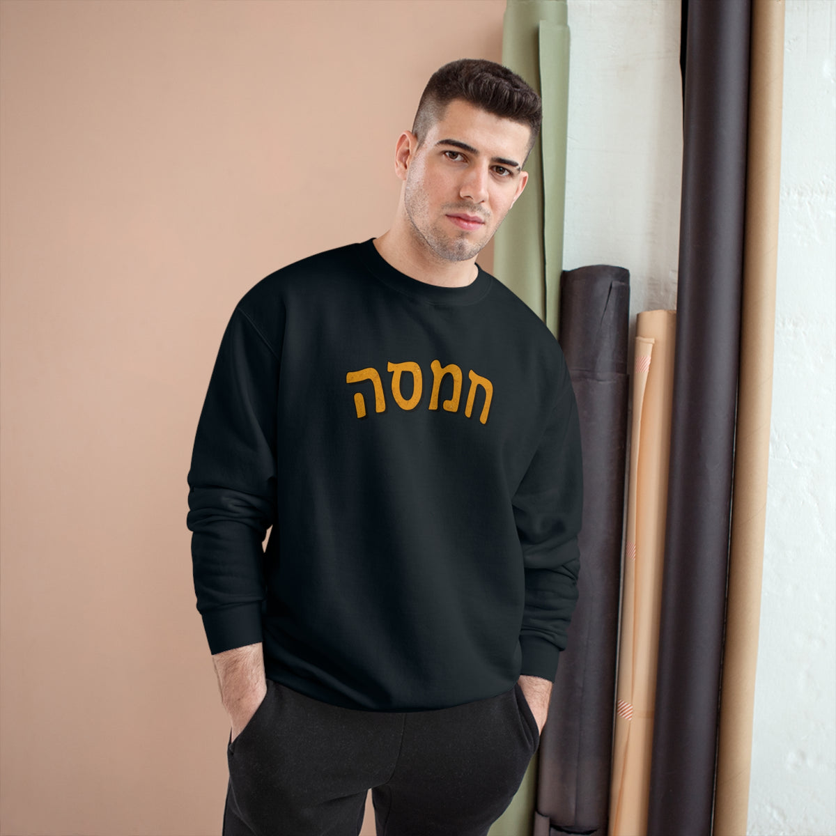 Nonn Champion Sweatshirt - Ellinida 