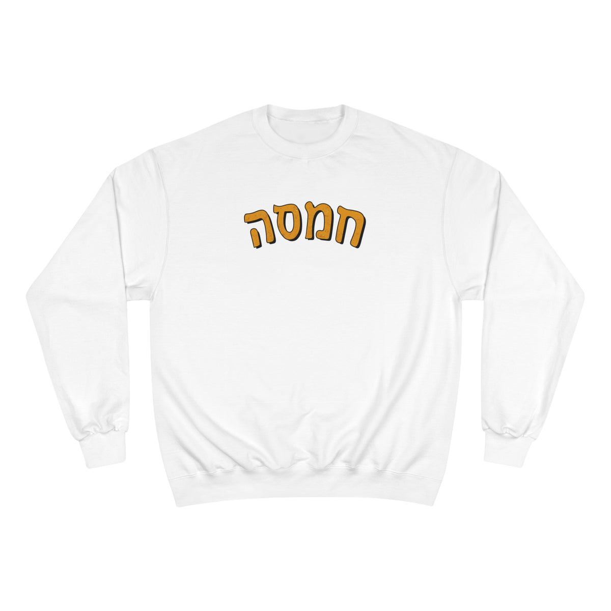 Nonn Champion Sweatshirt - Ellinida 