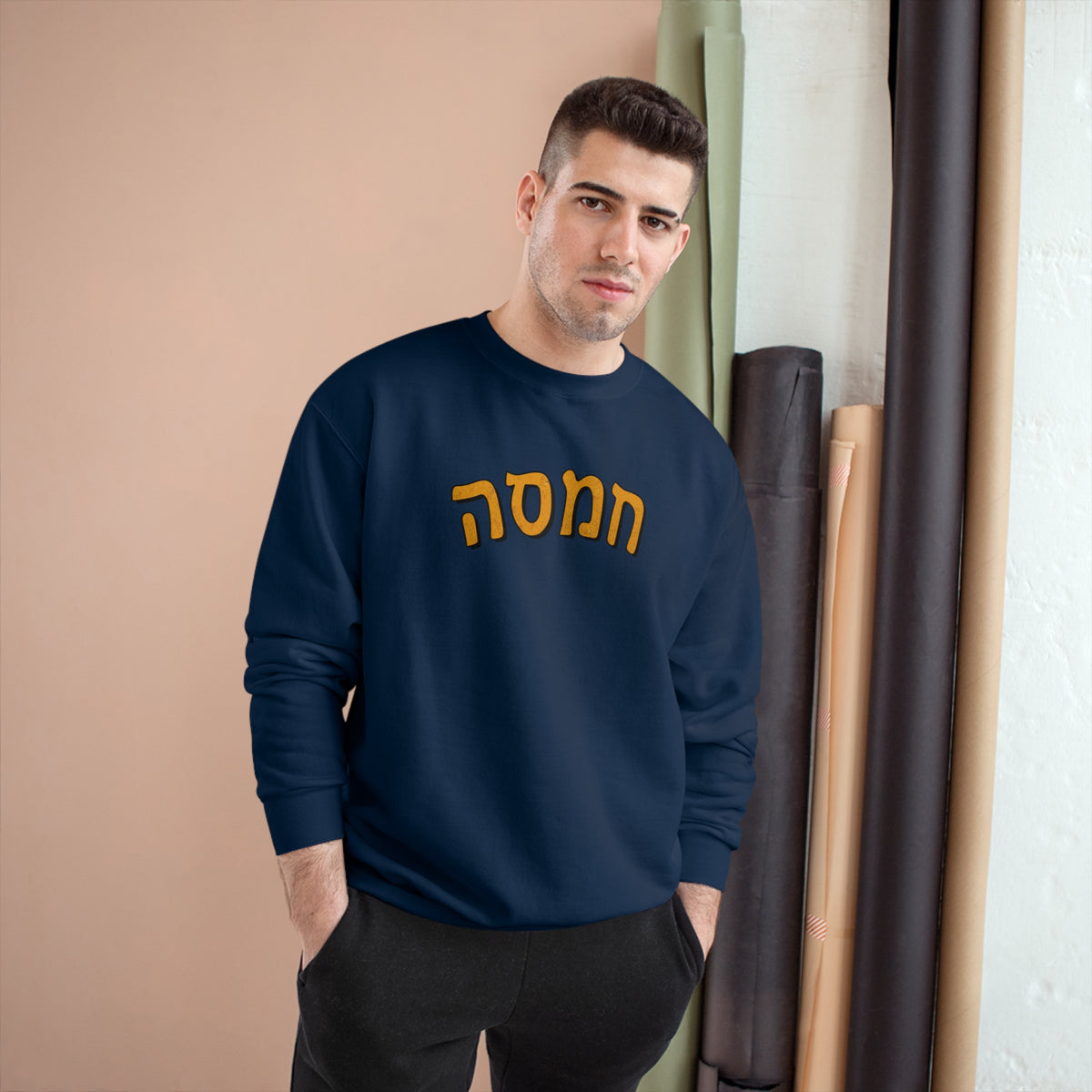 Nonn Champion Sweatshirt - Ellinida 