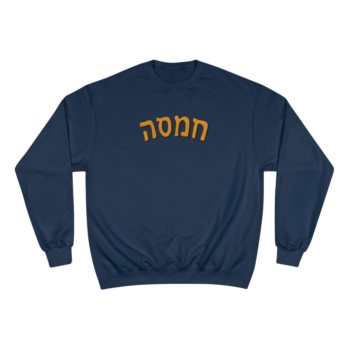 Nonn Champion Sweatshirt - Ellinida 