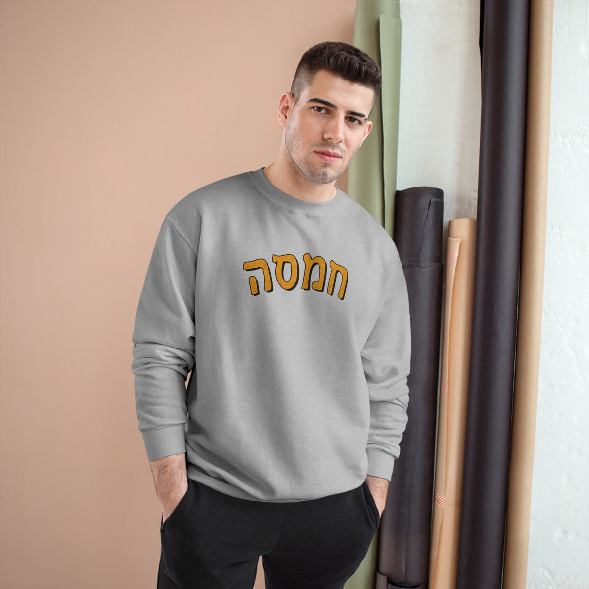 Nonn Champion Sweatshirt - Ellinida 